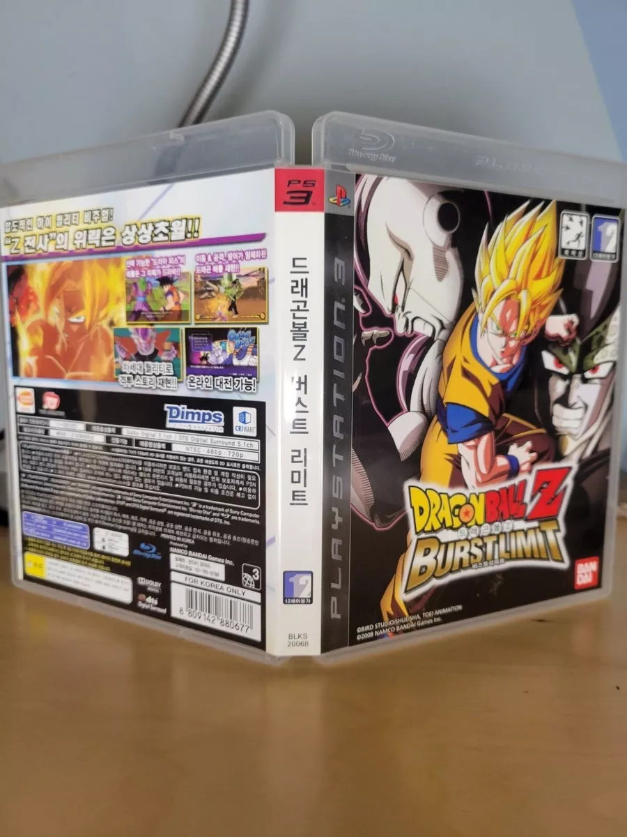 Sony Dragon Ball Z: Burst Limit Games