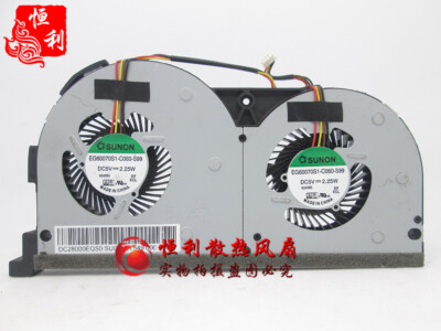 for Lenovo Erazer Y50 Y50-70 Y50-70AM Y50-70AS Fan EG60070S1-C060-S99