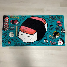 Foodland Hawaii SPAM MUSUBI Beach Towel   OS