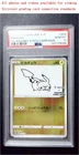 PSA 10 Pikachu Yu Nagaba x PCG Campaign 208/S-P Promo Pokemon Card 2021 GEM MINT