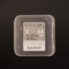 Sony 64GB E Series UHS-II SDXC Memory Card