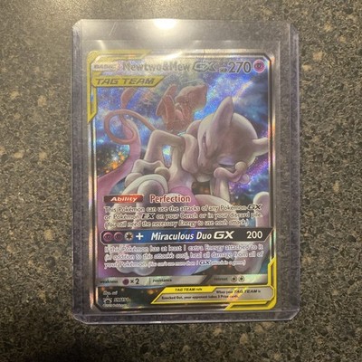 Mewtwo & Mew GX SM191 Holo Black Star Promo Illustration Tag Team
