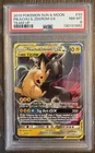 2019 POKEMON SUN & MOON TEAM UP #33 PIKACHU & ZEKROM GX PSA 8