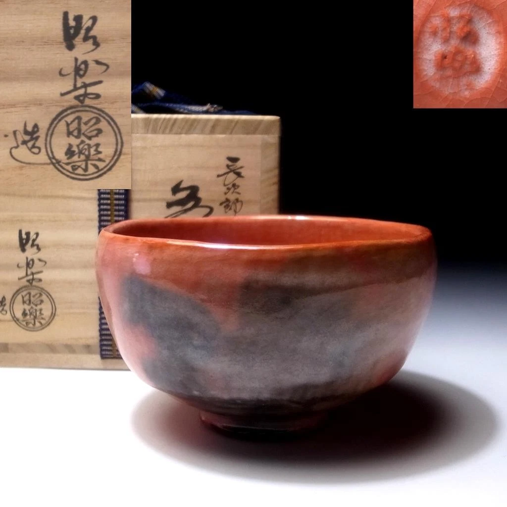 日本茶碗| eBay