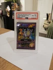 1998 Pokemon Japanese Meiji Promo 22 Mewtwo/Charizard Prism PSA 8 WOTC Low pop
