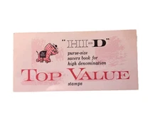 NOS Vintage 1961 Top Value “Hi-D” Stamps Saver Book Purse Size Unused - SCARCE