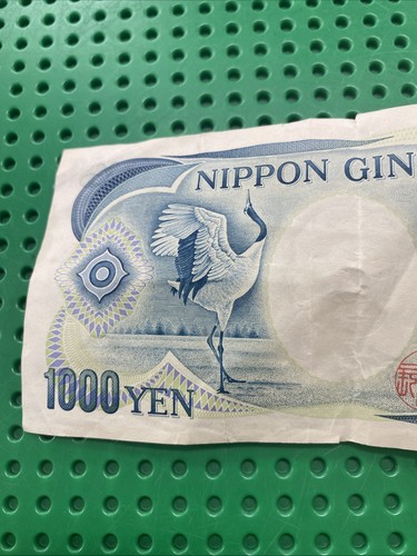 Vintage Japanese Nippon Ginko 1000 Yen Banknote TM593481P with Natsume ...