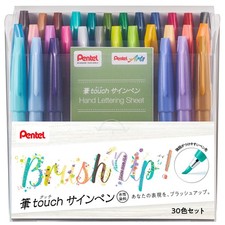 Pentel SES15C-30STH Brush Touch Sign Pen, Set of 30 Colors