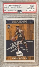 2020 Leaf Best of Basketball Cards 17