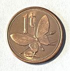 2002 Papua New Guinea 1 toea Coin Butterfly Insect Animal Wildlife