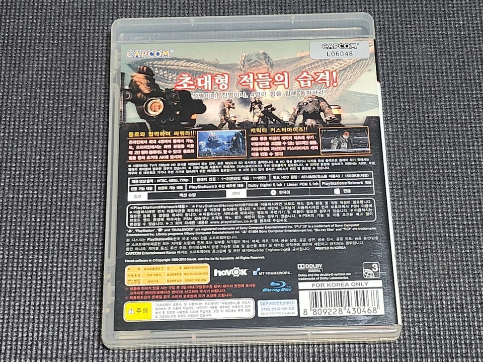 Sony PlayStation3 Lost Planet 2 Retro Game Korean Version for PS3 Console - Image 2 of 4