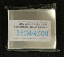 100 Pieces Stamp Sleeves 35x45mm