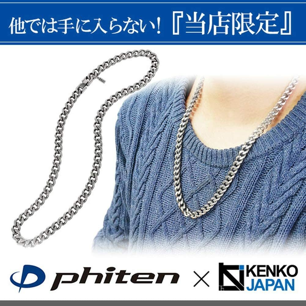 Phiten Ltd. Kihei-cut Pure Titanium Necklace 60cm Chain NK-TC0160