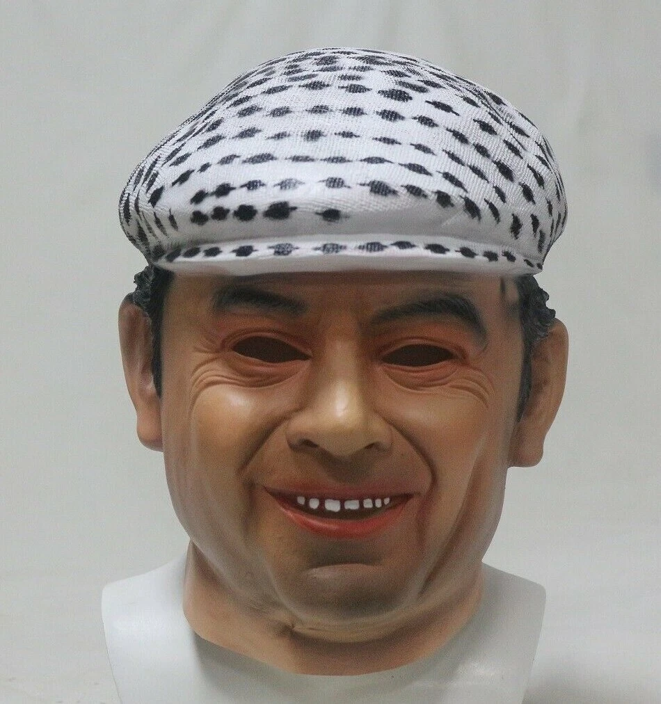 Full Head Del Boy Mask Rodney Fancy Dress TV 1980's Mens Derek Trotter Fools