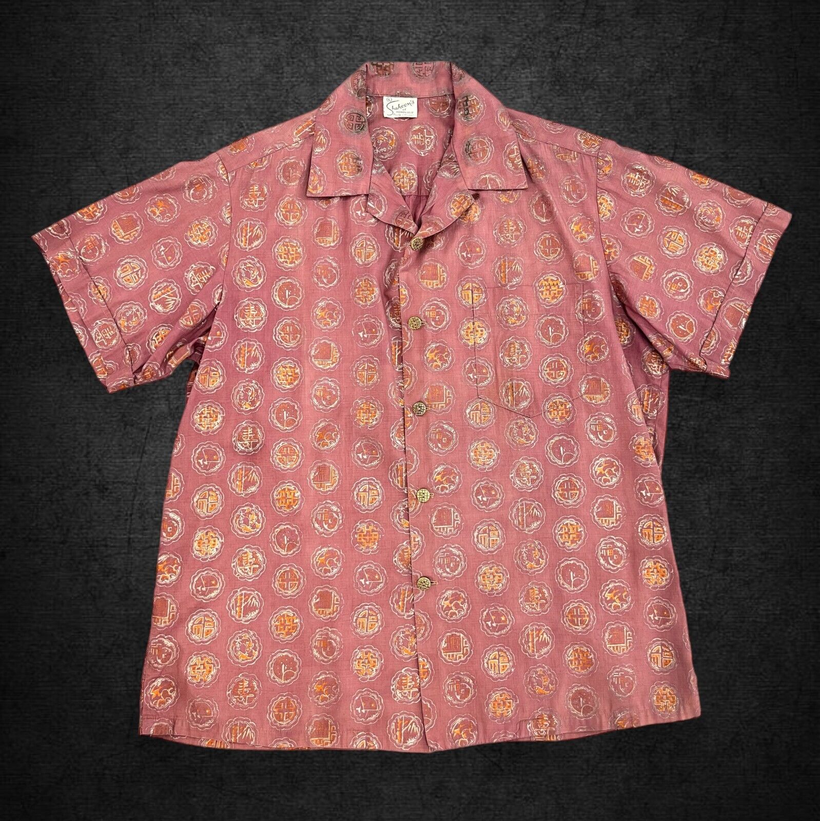 Vintage 1950s Alfred Shaheen Hawaiian Shirt Mens XL 46 Shaheen's of Honolulu