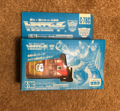 Transformers Hot Rod G1 Takara Ehobby Crystal Clear Translucent MISB Lot #2