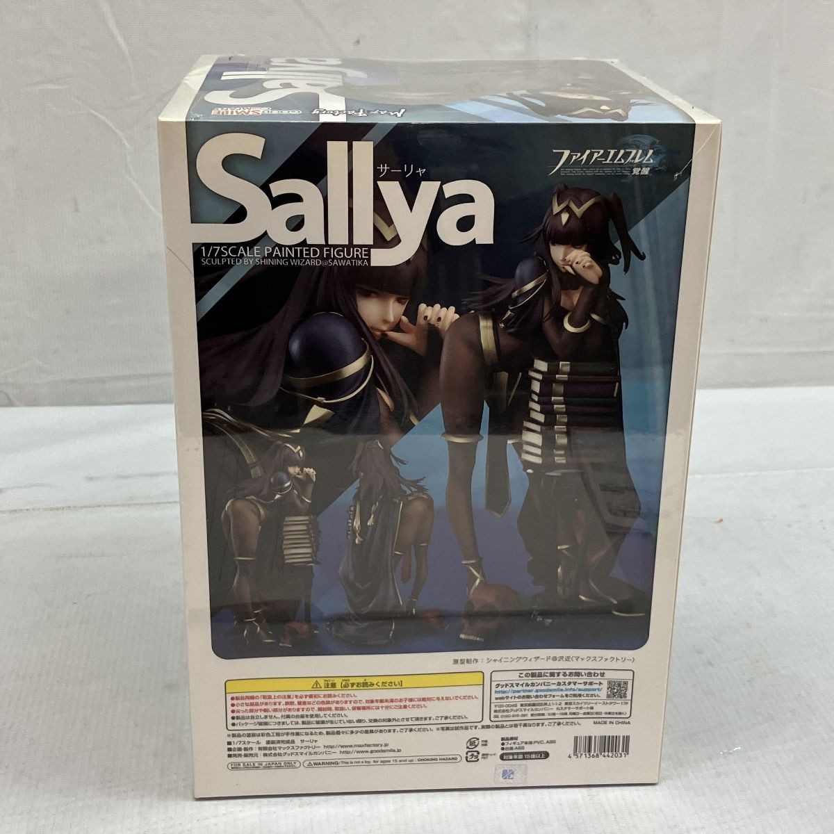 Good Smile Company Fire Emblem Awakening Sallya Tharja 1/7 