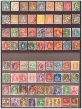 COLLECTION TIMBRES ANCIENS DE SUISSE NEUF * ET OBL 1861/1938  TTB COTE 800 €