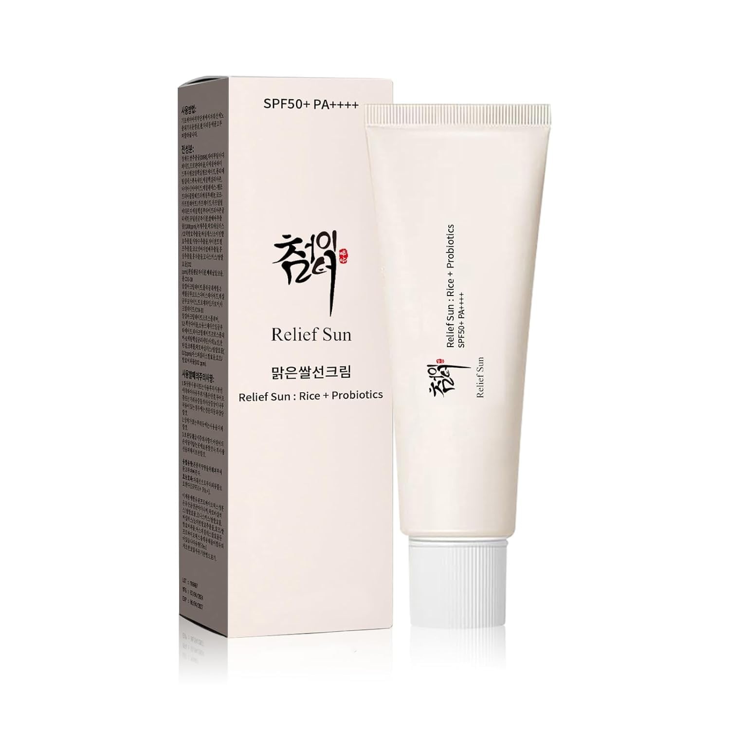 Protector solar coreano orgánico SPF50+, PA++++ arroz y probióticos | Cuidado de la piel coreano así