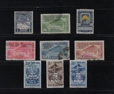 Venezuela-  lot  213.   Used.  Air Mail.
