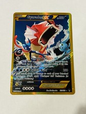 Gyarados EX 123/122 Secret Rare BREAKpoint Pokemon Holo Near Mint NM on eBay