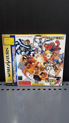 CAPCOM T-1246G Street Fighter ZERO3