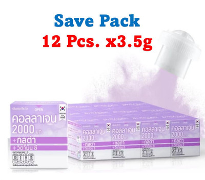 Fresh Doze Collagen Gluta + Vitamin C Smooth moisture soften bright Skin 3.5g.