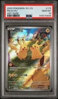 2025 POKEMON SIMPLIFIED CHINESE 151 C-COLLECTION 151 ART RARE PIKACHU PSA 10