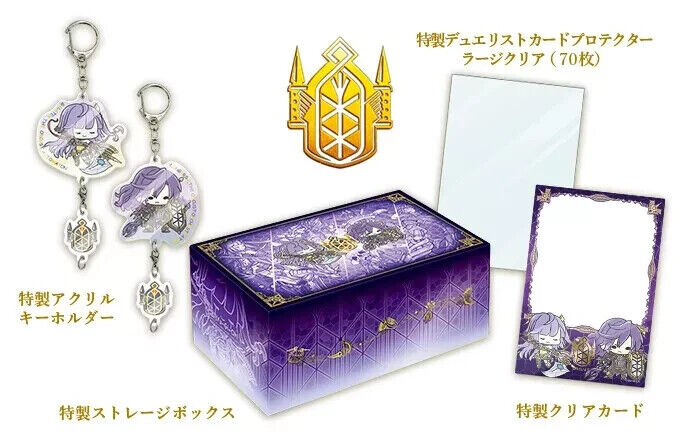 Konami Yu-Gi-Oh! OCG Duel Monsters QUARTER CENTURY TRINITY Konami Yu-Gi-Oh! OCG Duel Monsters QUARTER CENTURY TRINITY