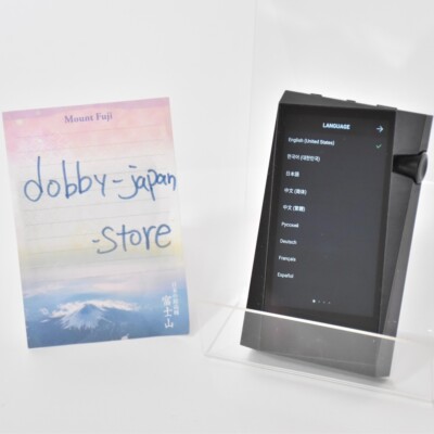 Astell & Kern A&Norma SR25 Onyx Black Portable Music Player