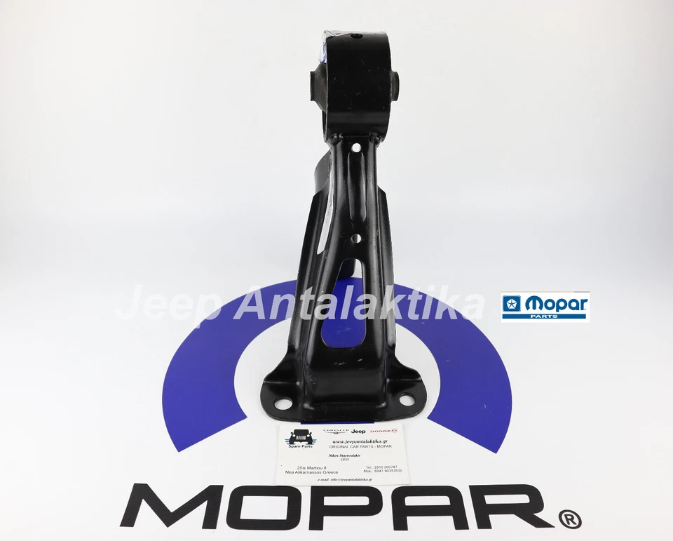 Engine Mount Insulator Jeep Compass MK 07-13 2.4L / 2.0L Gas 5105495AI New Mopar - Image 4 of 4