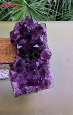 ► DRUSA  AMETISTA  CM. 7.79 x 3.79 x 3.87 URUGUAY AMETHYST   AAAA+ ◄