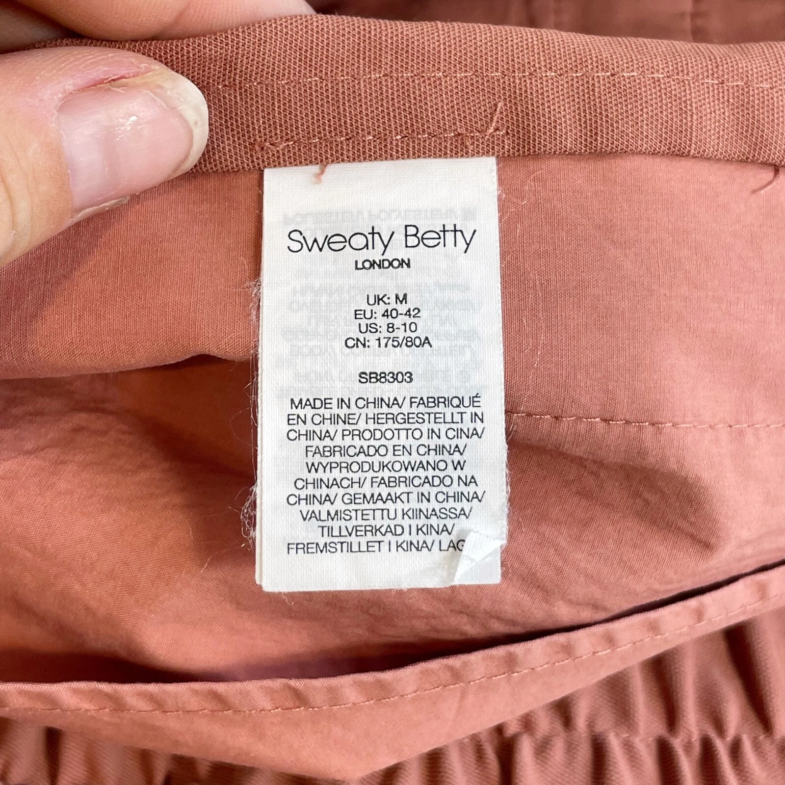 sweaty-betty blake high-rise twill drawstring pants