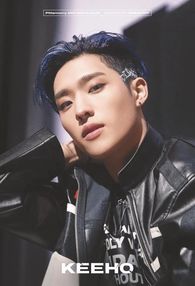 P1HARMONY[SAD SONG]7th Mini Album Ver A -SIGNED By KEEHO +$35 Value in 🎁Amazing Foto 4 de 4