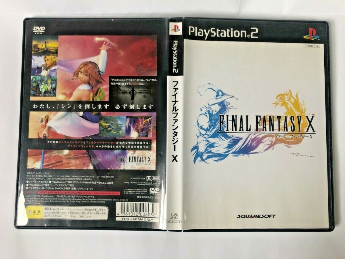 PS2 FINAL FANTASY X NTSC SQUARESOFT SLPS 25050 for japan only DVD
