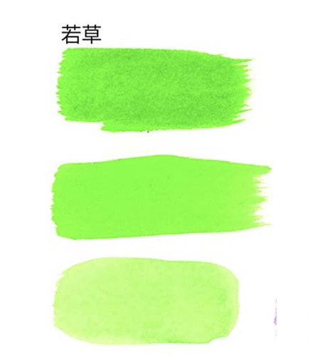 Pintura con palos de tinta de color Boku Undo hecho en Japón Aya Sumi - Imagen 31 de 39