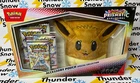 ⚡️❄️ Pokemon TCG Scarlet & Violet Prismatic Evolutions Eevee Pouch - Sealed Box