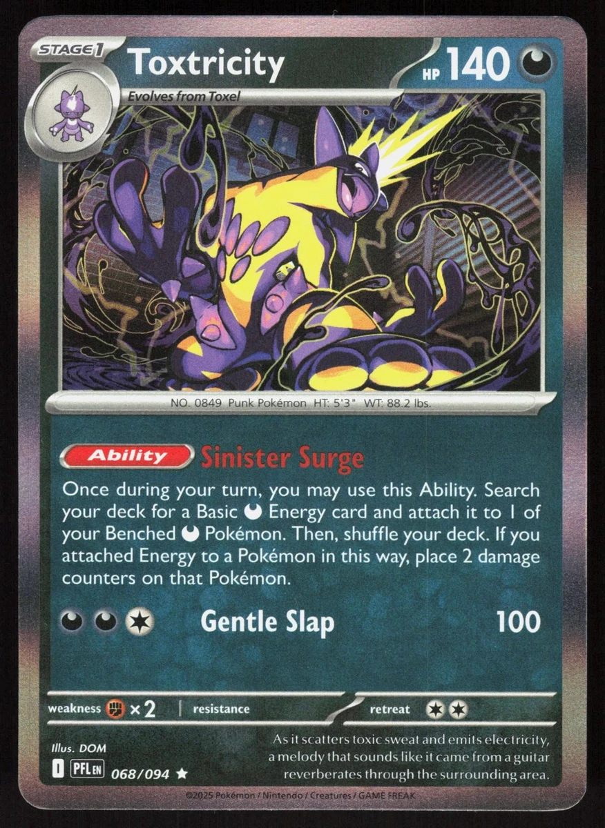ancient roaring moon pokemon card Roaring Moon EX SIR 162/131 - Ace 9 main image 0