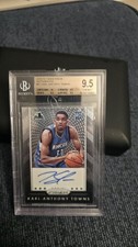 2015-16 Panini Prizm Basketball Cards 25