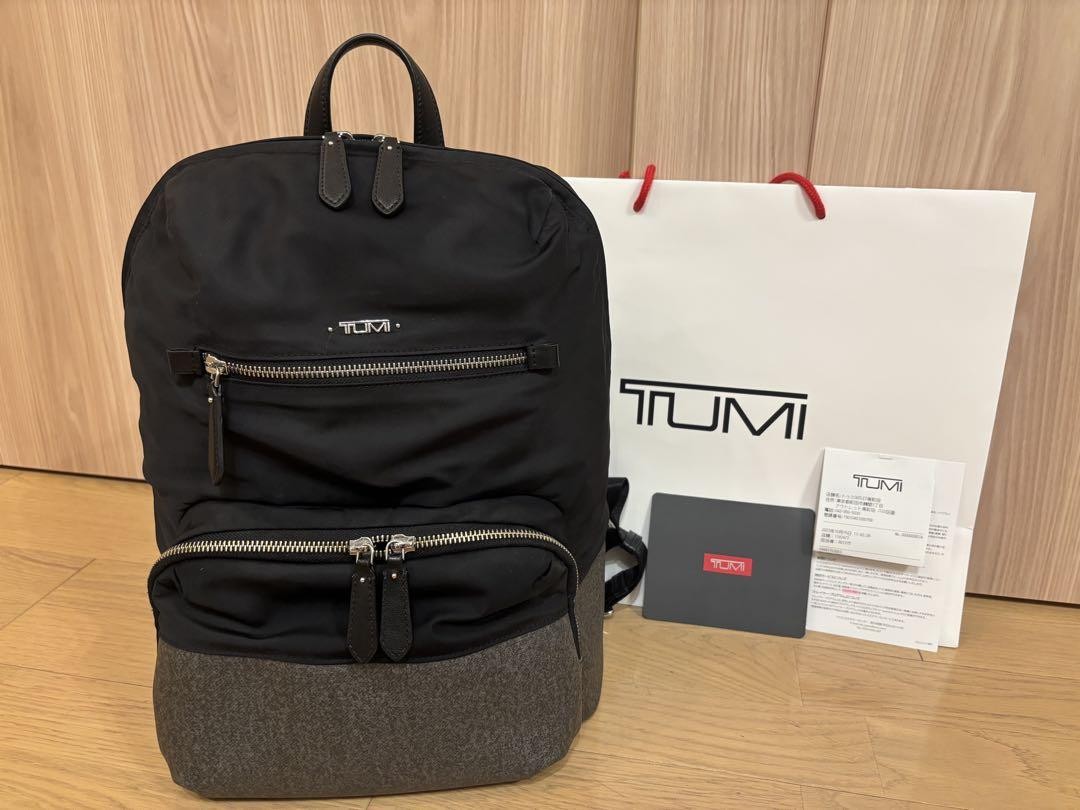 TUMI Women's Limited Edition Black Grey Backpack Rare VHTF Popular