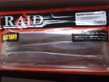 Raid Japan Super Fish Roller 7.5 inch Hover Mid Strolling Minnow Stealth Fish