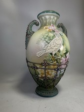 日本古董花瓶| eBay