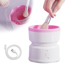 Fully Automatic Makeup Brush Cleaner Electric Beauty Tool Cleaner Machine