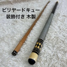 Decorated billiard cue wooden