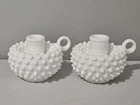 2 VINTAGE FENTON HANDBLOWN MILK GLASS HOBNAIL CANDLE HOLDERS WITH FINGER LOOP