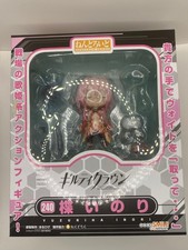 Guilty Crown Yuzuriha Inori Nendoroid #240 Good Smile Company Complete