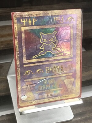 Pokemon Ancient Mew Movie Promo Double Holo Pokemon Card (See Pics
