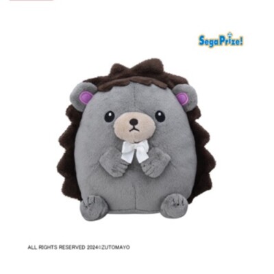 Zutomayo Nira Chan Uniguri Plush Doll Vol.2 Singer J-pop New Music