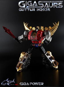 Transformers Gigapower HQ-03R GP Howling Stegosaurus Electroplating Revision Transformers Gigapower HQ-03R GP Howling Stegosaurus Electroplating Revision