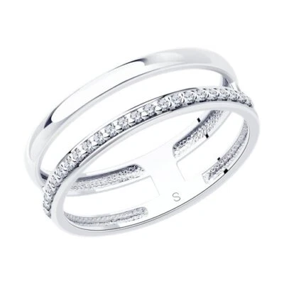 Ring Fingerring Sterlingsilber  Zirkonia Stein Echtschmuck Damenschmuck - Bild 1 von 4